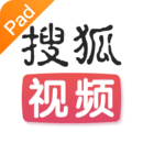 搜狐视频Pad下载官方高清版