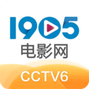 电影网下载安装