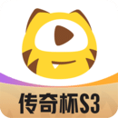 虎牙直播下载app下载官网最新版