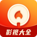 火柴短剧下载高清版