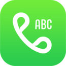 神指拨号下载旧版本2021年旧版本