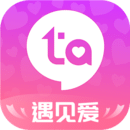 等Ta极速版下载安卓福利版