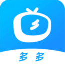 多多追剧下载PC版下载安装