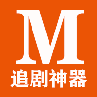 米来影视电视版