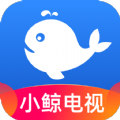 小鲸电视旧版本4.8.0.153