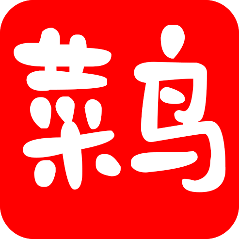 菜鸟TV电视版9.1版