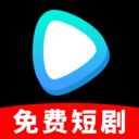 免费微好剧老版本下载2023旧版安装