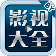 卜鱼影视旧版在线高清观看