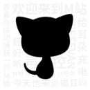 猫耳fm广播剧手机版全部所有旧版本