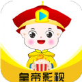 皇帝影视网页版官网