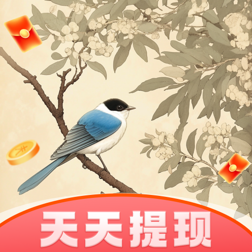 墨香逸韵官网app下载