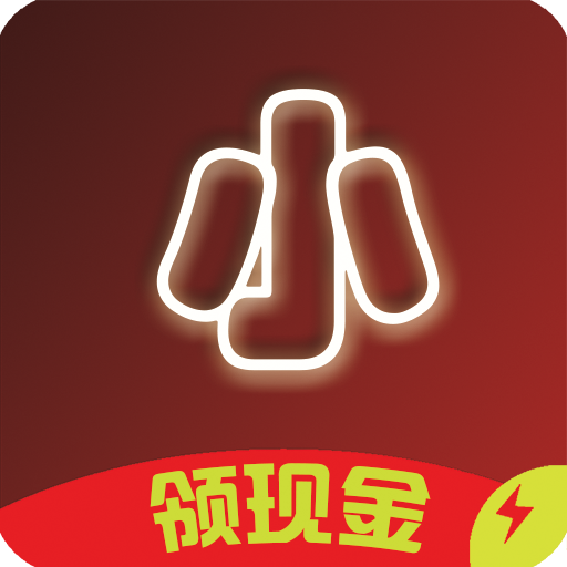 小天视频app极速版下载安装