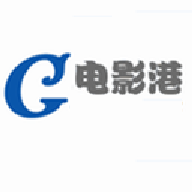 电影港安卓版老版本下载2024旧版安装