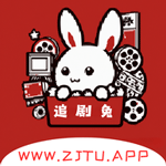 追剧兔定制版去广告