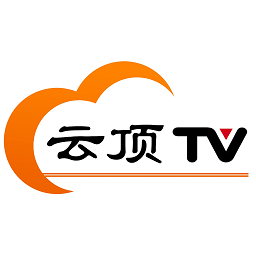 云顶tv电视版红包版