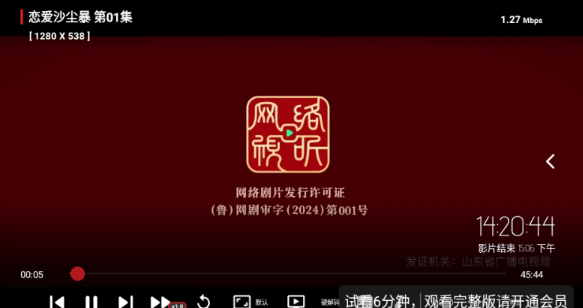 双子星影视在线观看平台