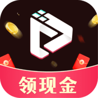 西瓜短剧领红包极速版