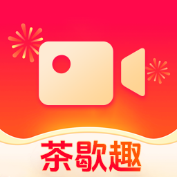 茶歇趣2021版下载安装