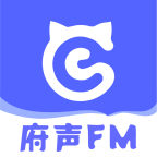 府声fm安卓版app下载入口