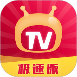 爱看电视tv版电视直播2019老版本