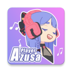 电梓播放器2025官方正版下载