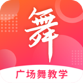 广场舞大全app的最新版本更新内容