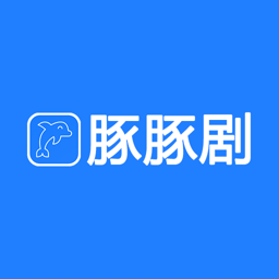 蓝豚豚剧2020版下载