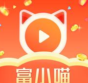 富小喵官方网站注册入口