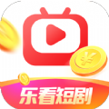 乐看短剧旧版本7.8.0
