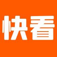 快看精选下载大全