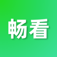 畅看视频手机版app官网