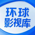 环球影视仓