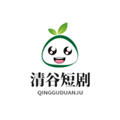 清谷短剧(无插件)在线观看