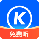 酷狗大字版安装包下载2018旧版