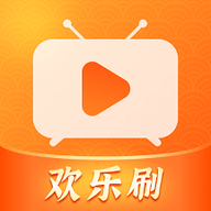 欢乐刷剧大全qyg官网入口