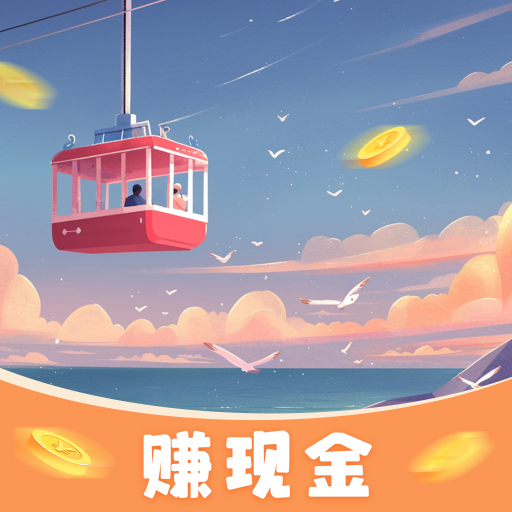 温柔时光2021版下载安装