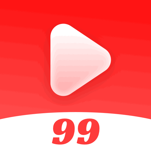 99播放器