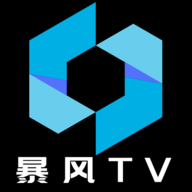 暴风TV电视2022旧版本下载