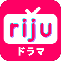 日剧星球2024下载旧版