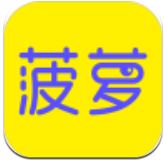 菠萝​BOLO官方网站入口网址