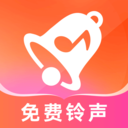 铃声宝典官方