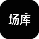 场库旧版本7.8.0