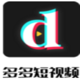 多多短视频googleplay版