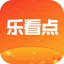 乐看点app官方下载安装