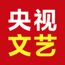 央视文艺2019版本下载