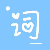 vlog提词神器老版本下载安装2024