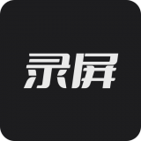 高清HD录屏大师·APP下载