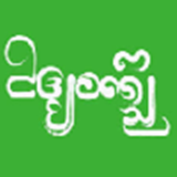 傣族基地2018旧版本