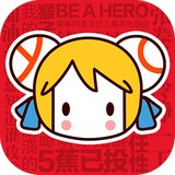 爱稀饭网页版下载