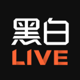 黑白体育下载2020旧版下载